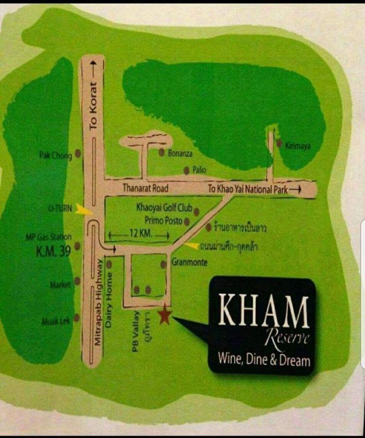 คาม รีสอร์ท เขาใหญ่ -Kham Resort Khaoyai Phayayen Экстерьер фото